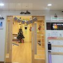 구립역삼어린이집 네이버블로그