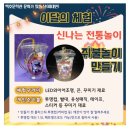 백호문화관 이미지