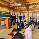 에나시티협동조합 이미지