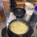 CU 강릉옹심이마을점 이미지