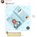우린 노래가 될까