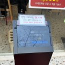 해남야구장 | 상무지구 점심특선 해남집 광주 야구장 먹거리 포장