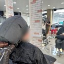 윤hair(헤어)