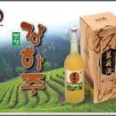 보성장식 이미지