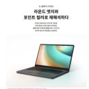터미널 PC 이미지