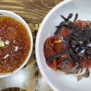 삼안로 이미지