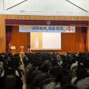 남부도서관 이미지