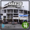 양평착한떡마을 이미지