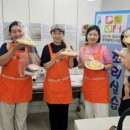 영덕군보건소 이미지