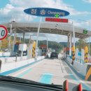 솔내음과 물소리 | [대구 근교 커플여행]11월 청송 주산지 단풍 감성여행 후기 가을이 머무는 호수길