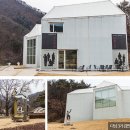 당일치기로 훑고 오는 겨울 `양주 여행` 이미지