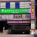 메이드유 네이버블로그