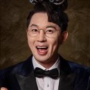 클라임홀릭 | ジンベエザメ