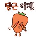 준희농장 이미지