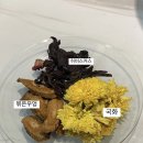 휘게헤어