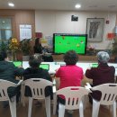 골드경로당 이미지