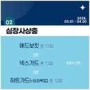 푸른종합동물병원 네이버블로그