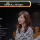 스타치과 이미지