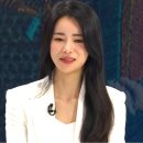 <b>JTBC 뉴스</b>룸, 더 글로리 장면 재연하는 임지연