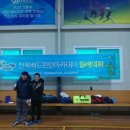 전북배드민턴아카데미
