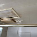 미금현대벤처빌공인중개사사무소 이미지