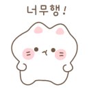 처갓집양념치킨창원