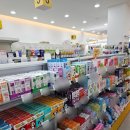 부천대형약국 이미지