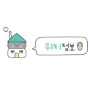 마포면옥카페