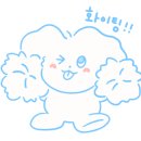 마포최고집