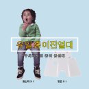 쿠세디자인