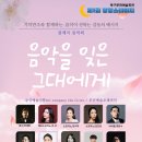 북구문화예술회관 이미지