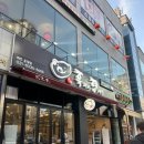 가람마을1단지아파트 정류장 이미지