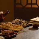 백사한의원 이미지