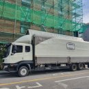 호텔디에이치(HOTEL THE H) 이미지