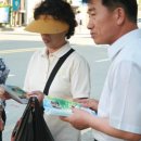 만수시장 이미지