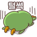 무지개휴게실 이미지