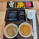 봉참치 이미지