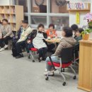 신등문화복지공동체법인