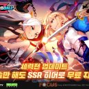 코웨이조이
