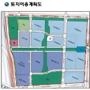 문정지구 도시개발사업단지 조성공사 (현장설명서) 이미지