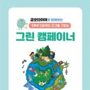 함께하는 이미지