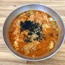 양곡친절마트 | 김포) 양곡 장칼국수 방문