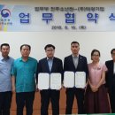 태광통신(주) 이미지