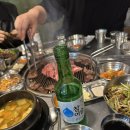 덕정리연탄구이