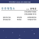 자이안도서관 이미지