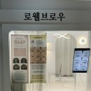 중계씨앤미 이미지