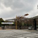 늘푸른고교 옆 이미지