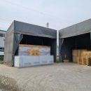 만석 공인중개사사무소 이미지