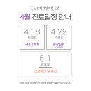은하여성의원 네이버블로그