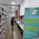 진천서비스